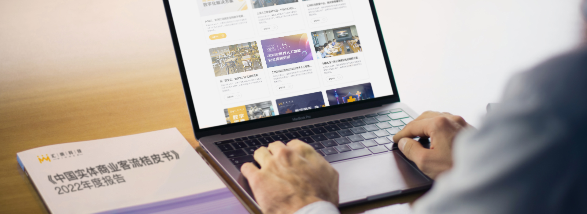 ����֮��8590cn�����Ƽ�-AI������_�����a�__�����ŵ�