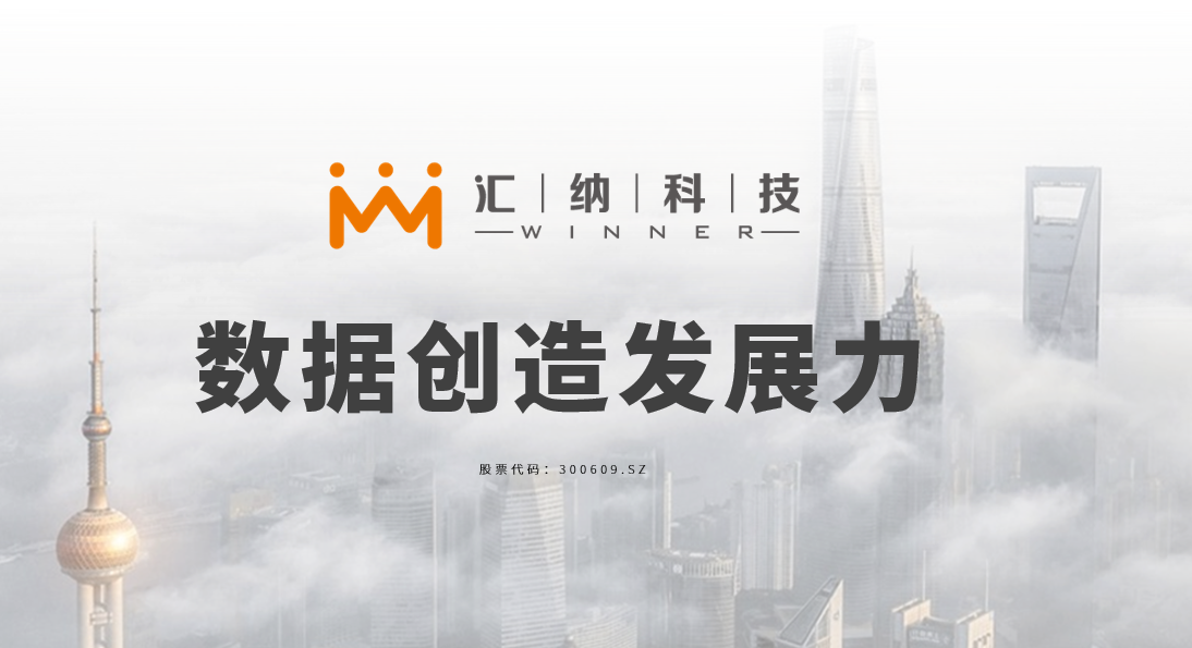 �й���8590am����֮��(����)���޹�˾-�ٷ���վ