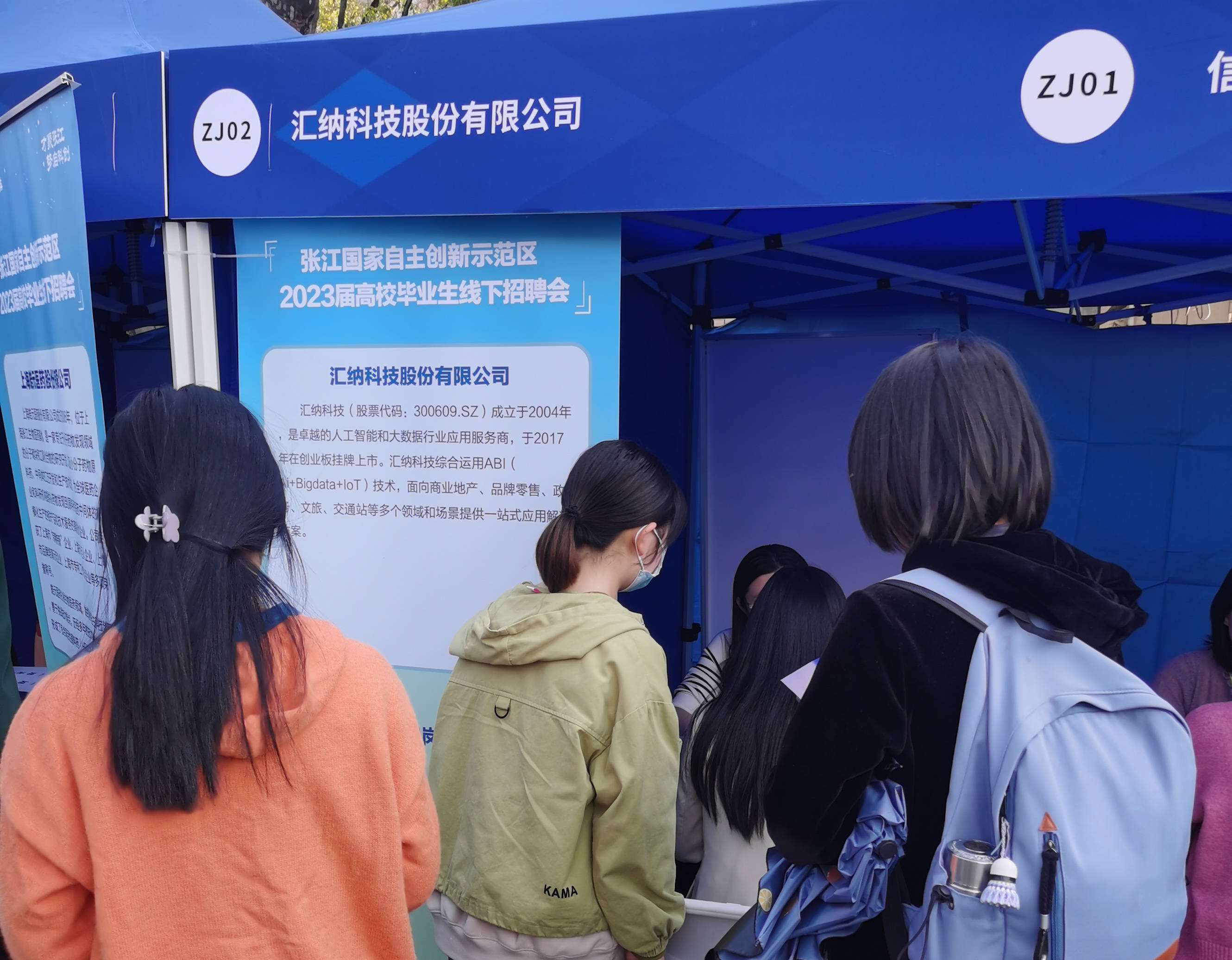 �й���8590am����֮��(����)���޹�˾-�ٷ���վ