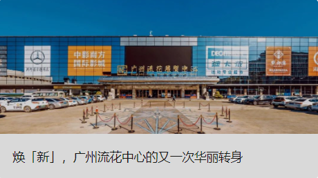 �����¡������������������������ĵ���һ�λ���ת��