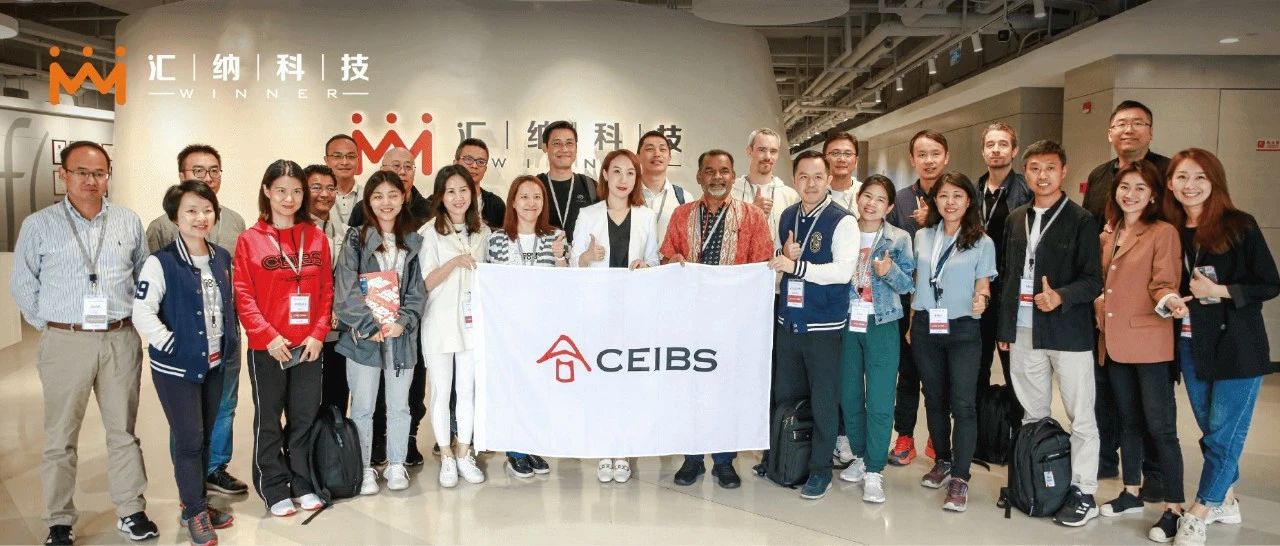 ����ŷ������ѧԺѧԱһͬ̽Ѱ�������ֻ����������