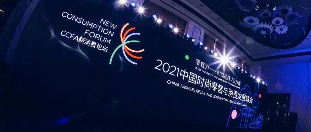 ����֮��8590cn�����Ƽ�X�����ú�����Ŀ��ѡ��2021CCFA��ٺ����ʵ����������