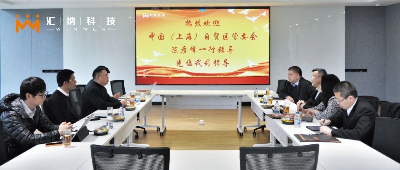 �й����Ϻ�����ó����ί�ḱ���γ����һ�и�����֮��8590cn�����Ƽ��������