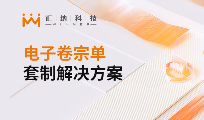 ���Ӿ��ڵ����ƽ���ƻ�