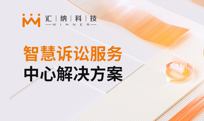 �ǻ����Ϸ������Ľ���ƻ�