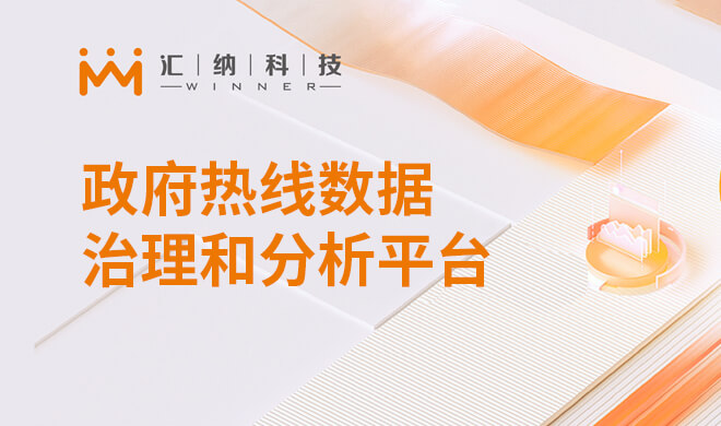 ����������������������ƽ̨����ƻ�