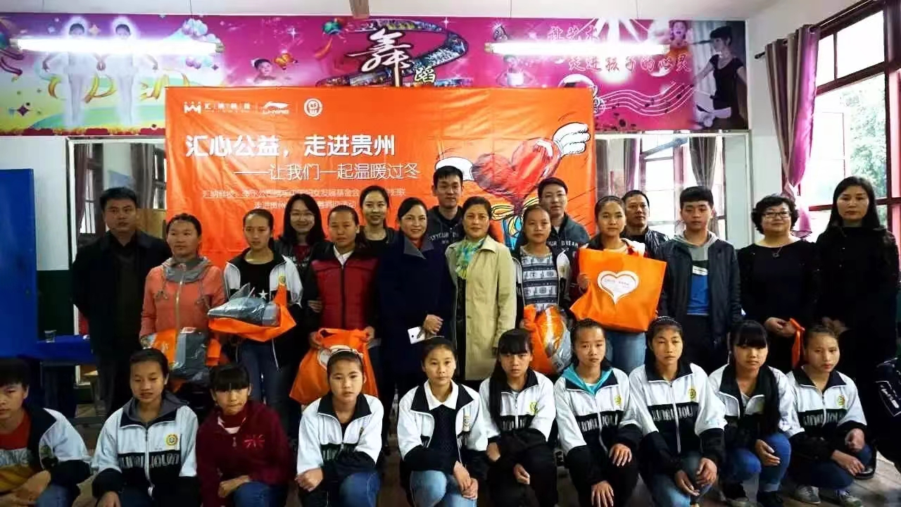 ������һ����ů����