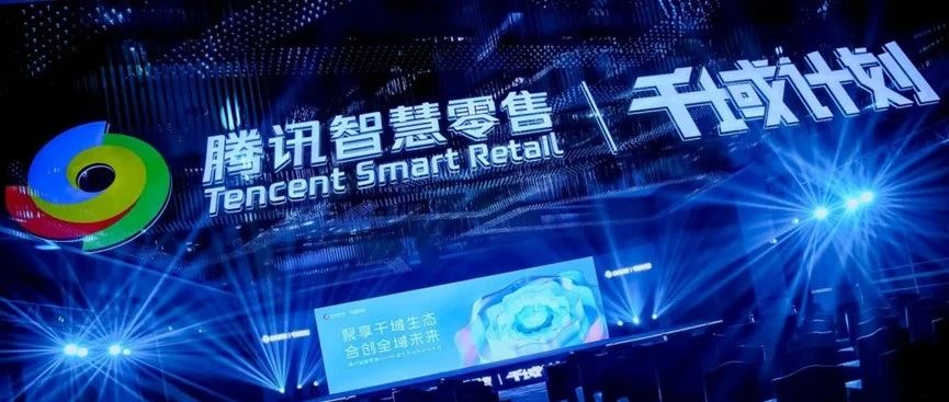 ����֮��8590cn�����Ƽ�������Ѷǧ�����롰ȫ�����ֻ�ISV���������顱