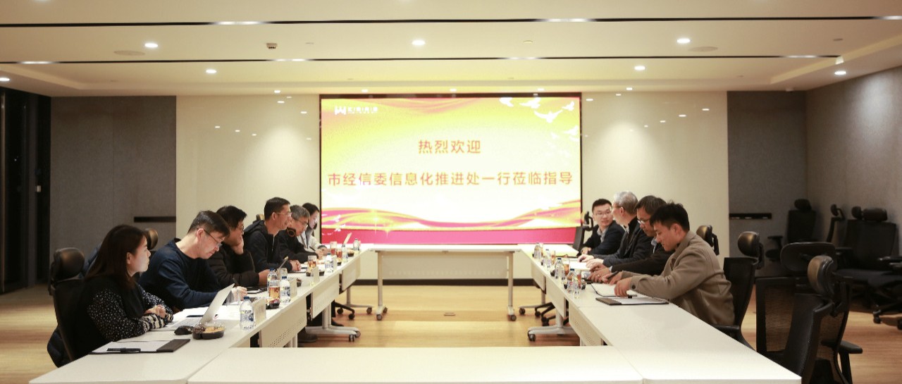 �Ϻ��о���ί��Ϣ���ƽ���ݰ�ٺ���֮��8590cn�����Ƽ�����ָ��