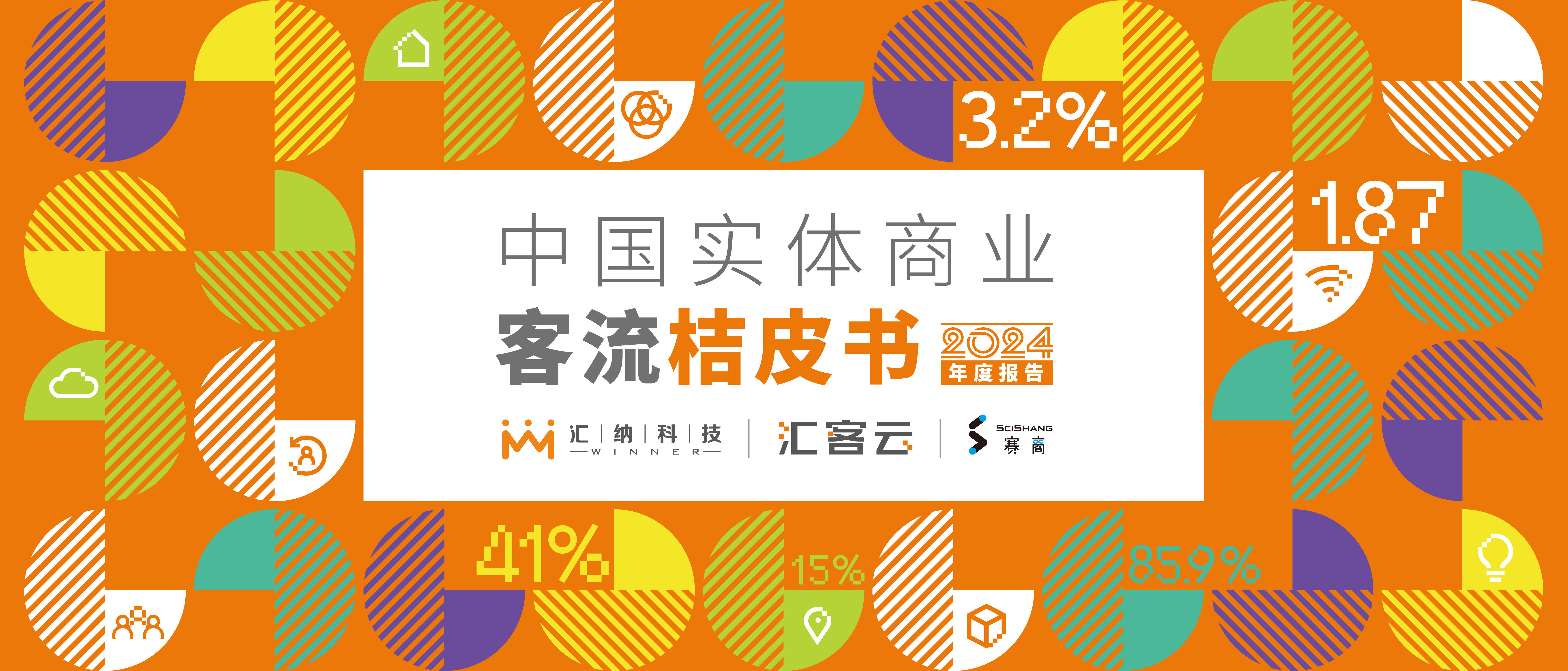 ����� |����Ƥ�顷2024��ȱ�����ʽ����