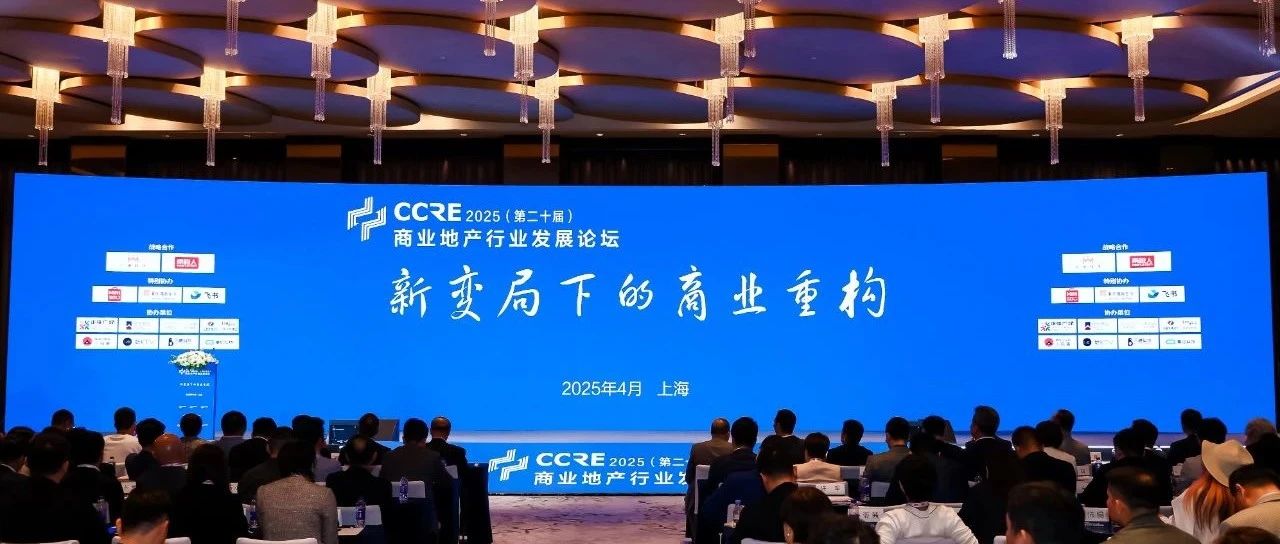 ����֮��8590cn�����Ƽ�Я�����ӹ�˾����2025��ҵ�ز���ҵ������̳������������������̽��ҵ�ع��·�ʽ