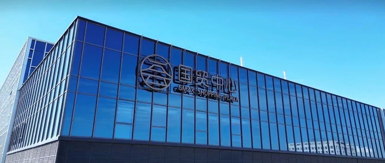 ���ֹ�ó���ģ������±��߶���ҵˢ�£����������������������򾭼�������