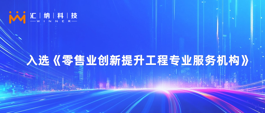 ����֮��8590cn�����Ƽ����»������ѡ����ҵ������������רҵ�������